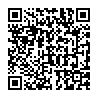QR code linking to https://www.caminosantiagocompostela.com/fragas-do-eume-natural-park-camino-ingles-enchanted-forest/