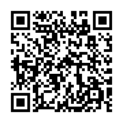 QR code linking to https://www.caminosantiagocompostela.com/pamplona-to-puente-la-reina/