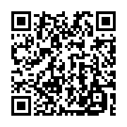 QR code linking to https://www.caminosantiagocompostela.com/codex-calixtinus-book-of-st-james/