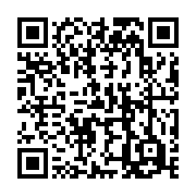 QR code linking to https://www.caminosantiagocompostela.com/es/cacabelos-a-villafranca-del-bierzo/