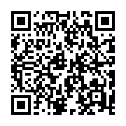 QR code linking to https://www.caminosantiagocompostela.com/free-camino-gpx-editor/