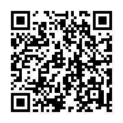 QR code linking to https://www.caminosantiagocompostela.com/free-camino-gpx-merger/