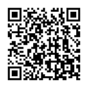 QR code linking to https://www.caminosantiagocompostela.com/camino-ingles-ferrol-neda-stage-1/