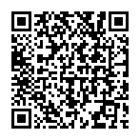 QR code linking to https://www.caminosantiagocompostela.com/irun-to-san-sebasti%C3%A1n-camino-del-norte-stage-1/