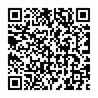 QR code linking to https://www.caminosantiagocompostela.com/es/camino-ingles-hospital-de-bruma-sigueiro-etapa-6/