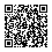 QR code linking to https://www.caminosantiagocompostela.com/arzua-to-monte-de-gozo/