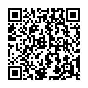 QR code linking to https://www.caminosantiagocompostela.com/san-juan-de-ortega-to-burgos/