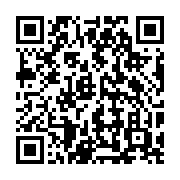 QR code linking to https://www.caminosantiagocompostela.com/burgos-to-hornillos-del-camino/