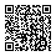 QR code linking to https://www.caminosantiagocompostela.com/es/hornillos-del-camino-a-castrojeriz/