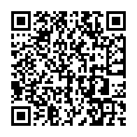 QR code linking to https://www.caminosantiagocompostela.com/es/catedral-santiago-de-compostela-datos-de-viaje/