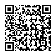 QR code linking to https://www.caminosantiagocompostela.com/safe-woman-walk-camino-de-santiago-alone/