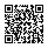 QR code linking to https://www.caminosantiagocompostela.com/es/granon-a-belorado/