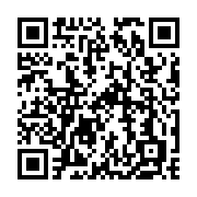 QR code linking to https://www.caminosantiagocompostela.com/es/castrojeriz-a-fromista/