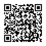 QR code linking to https://www.caminosantiagocompostela.com/how-long-does-take-walk-camino-all-routes/