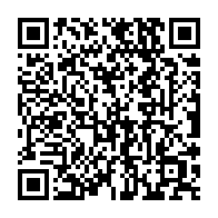 QR code linking to https://www.caminosantiagocompostela.com/all-archbishops-santiago-compostela-timeline/