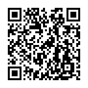 QR code linking to https://www.caminosantiagocompostela.com/es/arzua-a-finisterre/