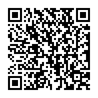 QR code linking to https://www.caminosantiagocompostela.com/es/hospitalero-manual-guia-voluntario-camino/