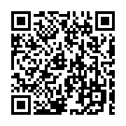 QR code linking to https://www.caminosantiagocompostela.com/roncesvalles-to-zubiri/