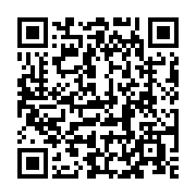 QR code linking to https://www.caminosantiagocompostela.com/es/como-ser-voluntario-camino-de-santiago/