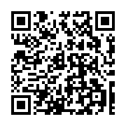 QR code linking to https://www.caminosantiagocompostela.com/villafranca-del-bierzo-to-ruitelan/