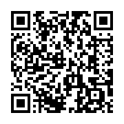 QR code linking to https://www.caminosantiagocompostela.com/about-our-camino-calendars/