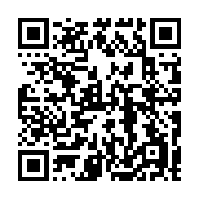 QR code linking to https://www.caminosantiagocompostela.com/free-gpx-tools-for-camino-pilgrims/