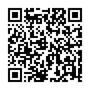 QR code linking to https://www.caminosantiagocompostela.com/free-camino-gpx-simplifier/