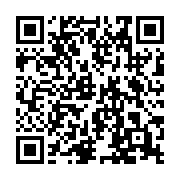 QR code linking to https://www.caminosantiagocompostela.com/my-camino-packing-list/
