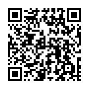 QR code linking to https://www.caminosantiagocompostela.com/discover-hidden-gems-camino-ingles/