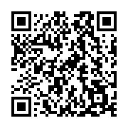 QR code linking to https://www.caminosantiagocompostela.com/es/fromista-a-cacabelos/