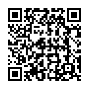 QR code linking to https://www.caminosantiagocompostela.com/camino-frances-complete-guide-french-way/