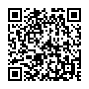 QR code linking to https://www.caminosantiagocompostela.com/es/pamplona-a-puente-la-reina/