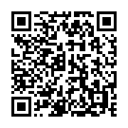QR code linking to https://www.caminosantiagocompostela.com/es/pamplona-a-st-jean-pied-de-port/