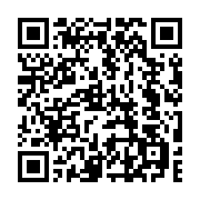 QR code linking to https://www.caminosantiagocompostela.com/es/libros-del-camino-de-santiago/
