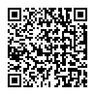 QR code linking to https://www.caminosantiagocompostela.com/es/guia-del-visitante-de-ferrol-inicio-del-camino-ingles/