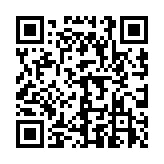 QR code linking to https://www.caminosantiagocompostela.com/navarrete-to-granon/