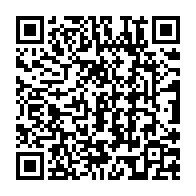 QR code linking to https://www.caminosantiagocompostela.com/exploring-the-monastery-of-santa-maria-in-sobrado-dos-monxes/