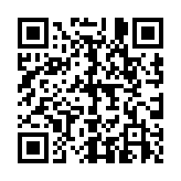 QR code linking to https://www.caminosantiagocompostela.com/calvor-to-barbadelo/