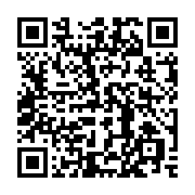 QR code linking to https://www.caminosantiagocompostela.com/es/monte-de-gozo-a-santiago-de-compostela/