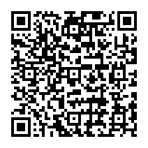 QR code linking to https://www.caminosantiagocompostela.com/es/el-camino-de-santiago-puerta-a-la-ciudadania-global-estudiantes-william-mary/