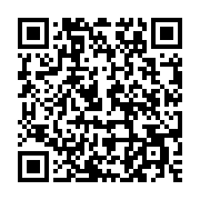 QR code linking to https://www.caminosantiagocompostela.com/es/mi-lista-de-equipaje-para-el-camino/