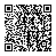 QR code linking to https://www.caminosantiagocompostela.com/irun-san-sebastian-camino-del-norte-stage-1/