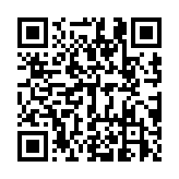 QR code linking to https://www.caminosantiagocompostela.com/logrono-to-navarrete/