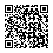 QR code linking to https://www.caminosantiagocompostela.com/camino-ingles-neda-pontedeume-stage-2/
