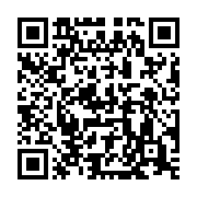 QR code linking to https://www.caminosantiagocompostela.com/es/camino-ingles-neda-pontedeume-etapa-2/
