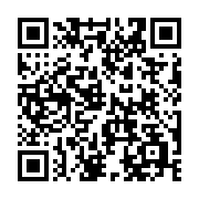 QR code linking to https://www.caminosantiagocompostela.com/es/gonzar-a-palas-de-rei/