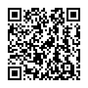 QR code linking to https://www.caminosantiagocompostela.com/es/navarrete-a-granon/