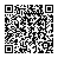QR code linking to https://www.caminosantiagocompostela.com/es/mujer-segura-camina-camino-de-santiago-sola/