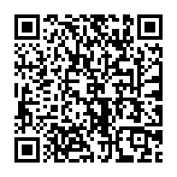 QR code linking to https://www.caminosantiagocompostela.com/camino-ingles-hospital-de-bruma-sigueiro-stage-6/