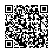 QR code linking to https://www.caminosantiagocompostela.com/es/planificador-del-camino-de-santiago/